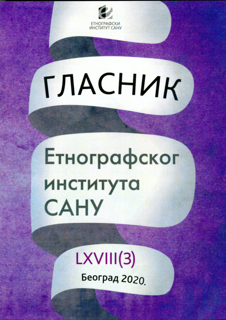 					View Vol. 68 No. 3 (2020): Bulletin of the Institute of Ethnography SASA
				